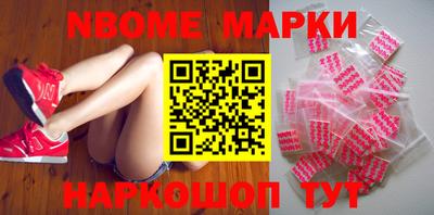 кристаллы Берёзовский