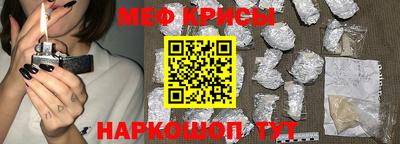 дмт Бийск