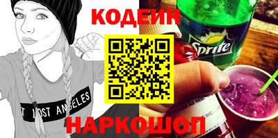 кристаллы Берёзовский