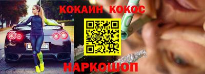 кристаллы Берёзовский