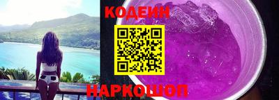 дмт Бийск