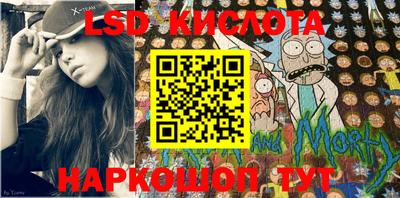 кристаллы Берёзовский