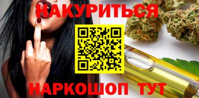 кристаллы Берёзовский