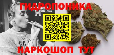 круглые Беслан