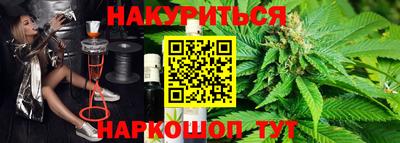 кристаллы Берёзовский