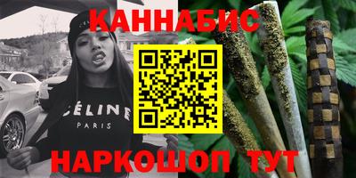 кристаллы Берёзовский