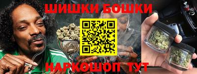 круглые Беслан