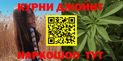 круглые Беслан