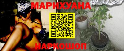 кристаллы Берёзовский