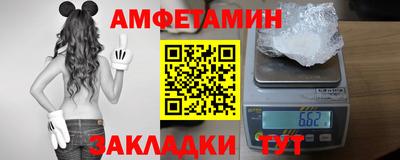 кристаллы Берёзовский