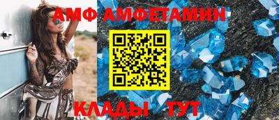 круглые Беслан