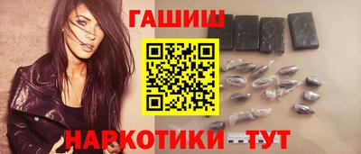дмт Бийск