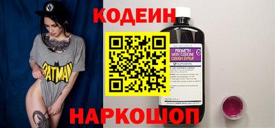 дмт Бийск