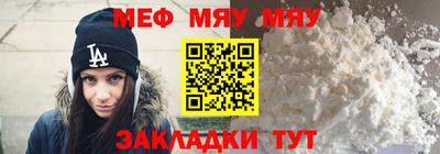 кристаллы Берёзовский