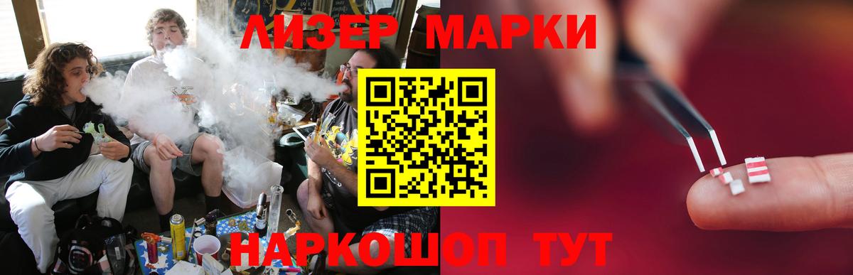 Великий Новгород  LSD-25 экстази  LSD-25 экстази ecstasy  Вход с VPN  LSD-25 экстази кислота 